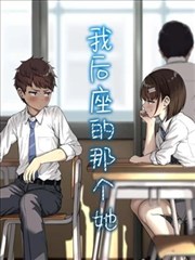 58漫画网点与质感观察示意图