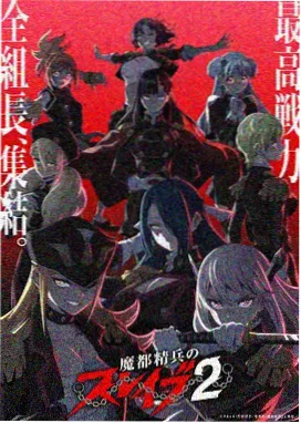 58漫画四周观察计划上线记录