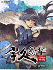 推荐条目寓言短篇的缩略图